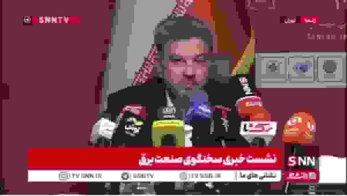 کشف ۲۷۱ هزار ماینر غیرمجاز؛ مصرف برق معادل یک نیروگاه ۱۴۵۰ مگاواتی