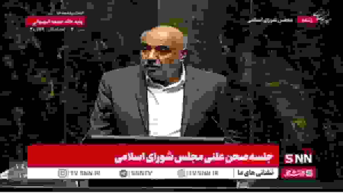 میدری: حذف فقر شدید در ایران با تامین منابع لازم امکان‌پذیر است