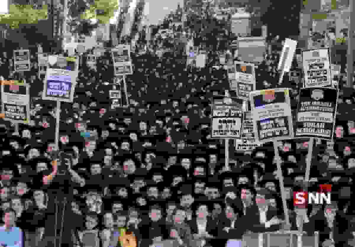 صهیونیست‌ها خواهان تشکیل کمیته حقیقت‌یاب شکست ۷ اکتبر هستند