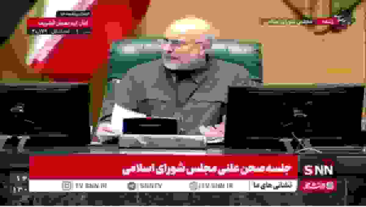 قالیباف: حل مشکلات بر عهده ماست نه اپوزیسیون