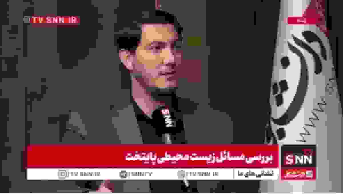 مدیرکل محیط زیست شهرداری تهران: خرید تضمینی برق نیروگاه‌های خورشیدی پشت‌بام منازل