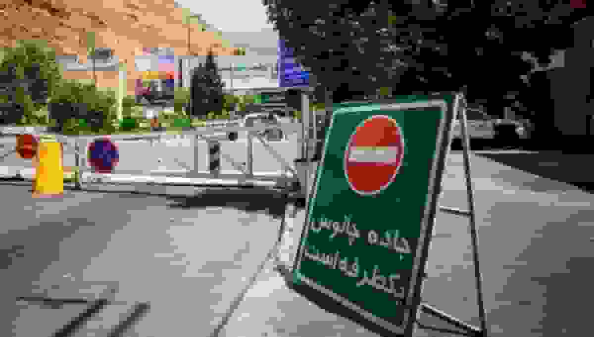 جاده چالوس یک‌طرفه شد