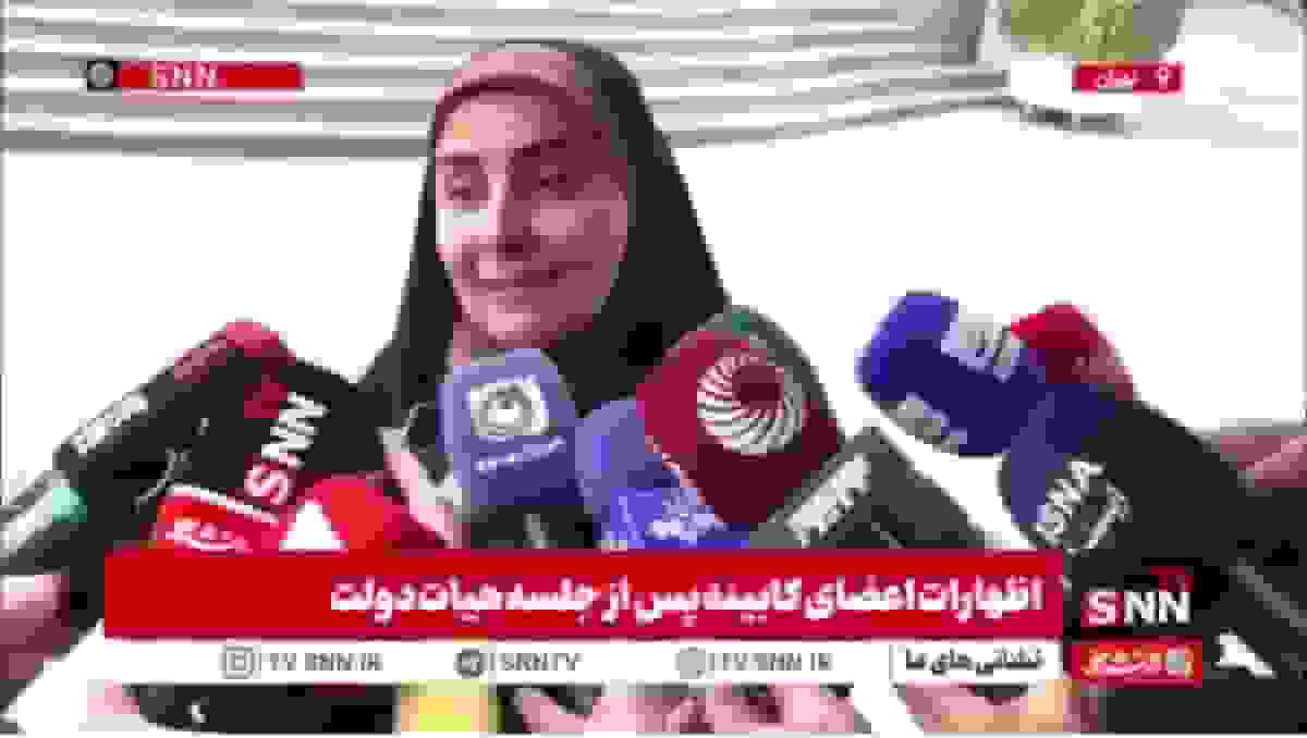 فرودگاه بجنورد به طور کامل به پنل‌های خورشیدی مجهز شد