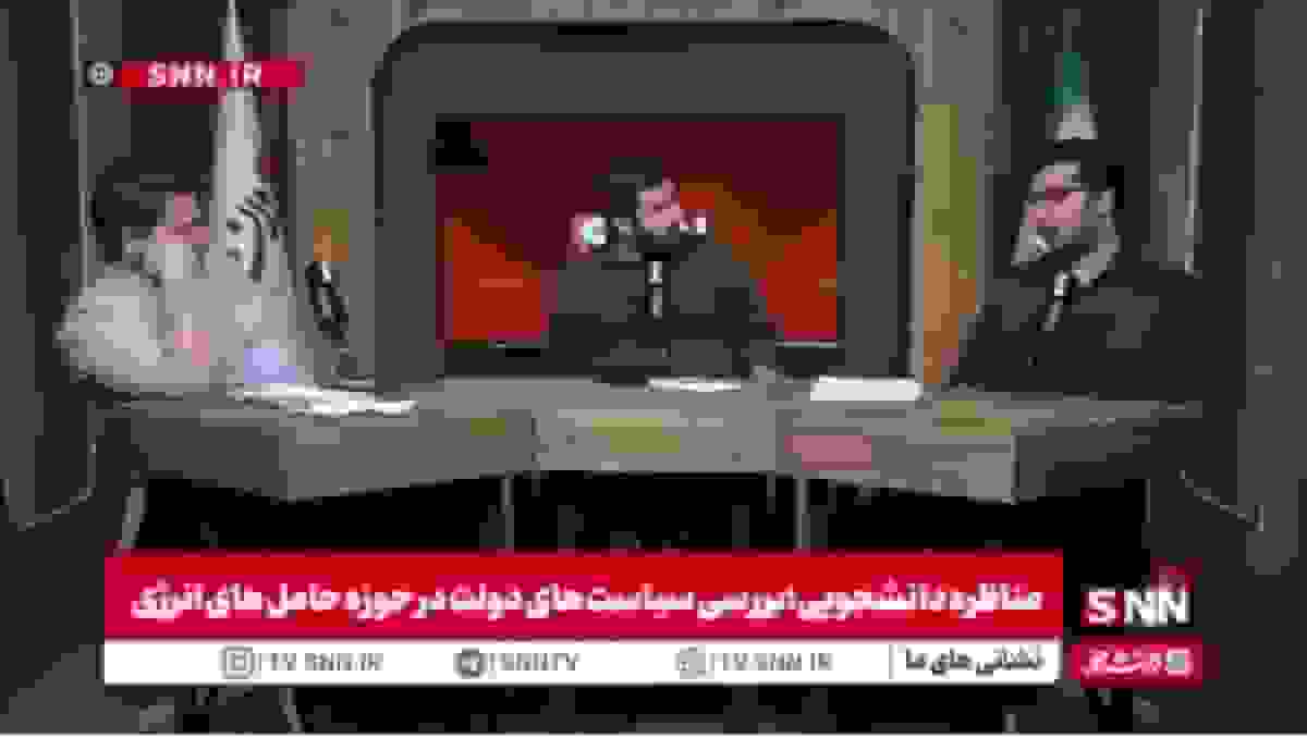 یعقوبی: تثبیت قیمت در کنار تورم مضمن منجر به قیمت‌های خنده‌دار می‌شود