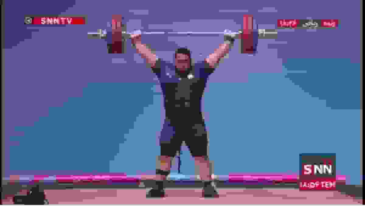 حسن پور وزنه ۱۷۱ کیلوگرم را در بازی‌های اسلامی مهار کرد