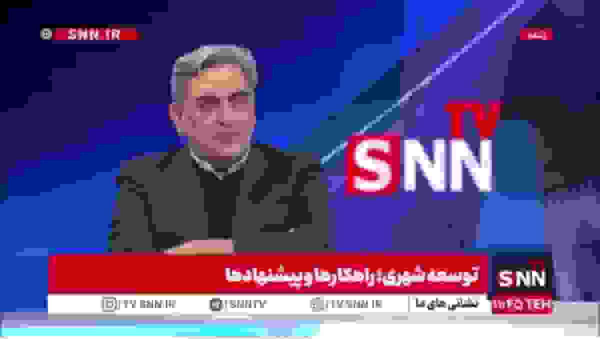 کاندیداتوری پیروز حناچی در انتخابات شورای شهر تهران