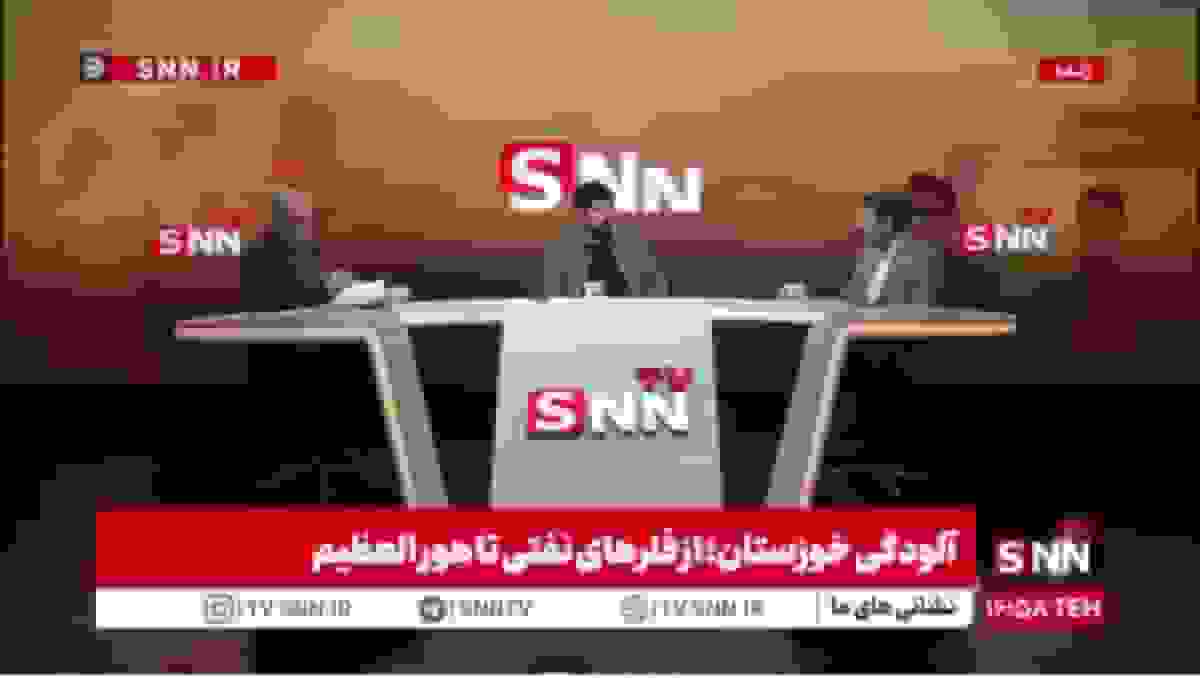 نماینده خوزستان: استان خوزستان چهار برابر میانگین جهانی آلاینده دارد