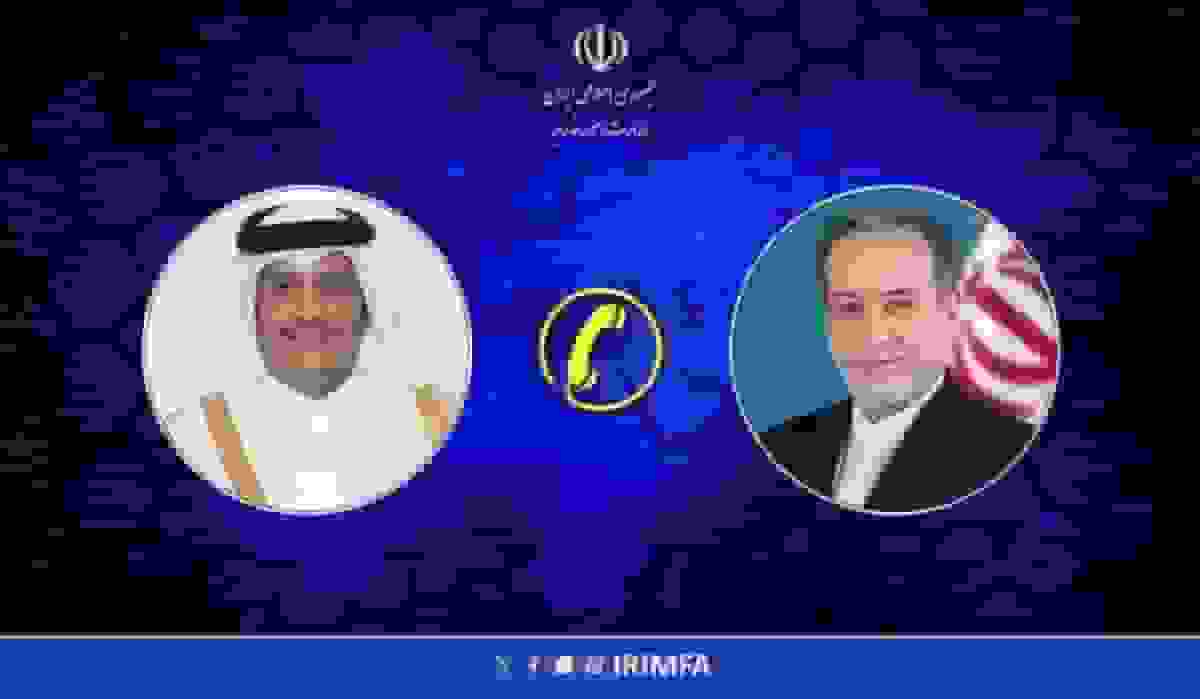 رایزنی وزیران خارجه ایران و قطر درباره مسائل دوجانبه و منطقه‌ای