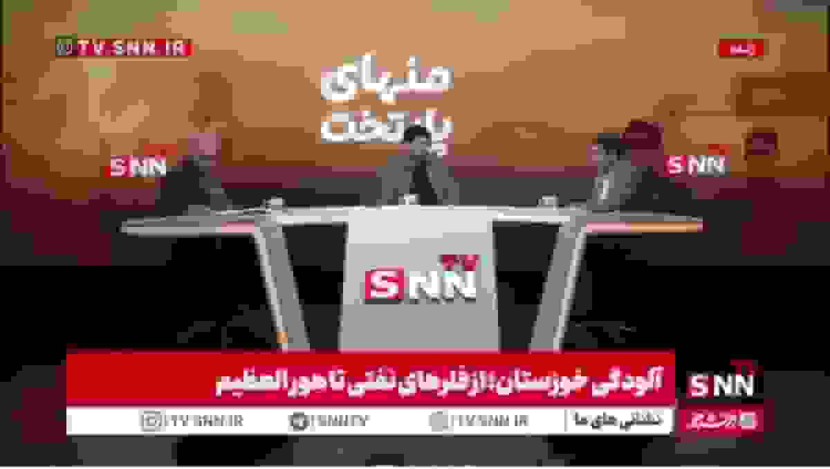 نماینده خوزستان: آمار آلایندگی در استان دقیق نیست