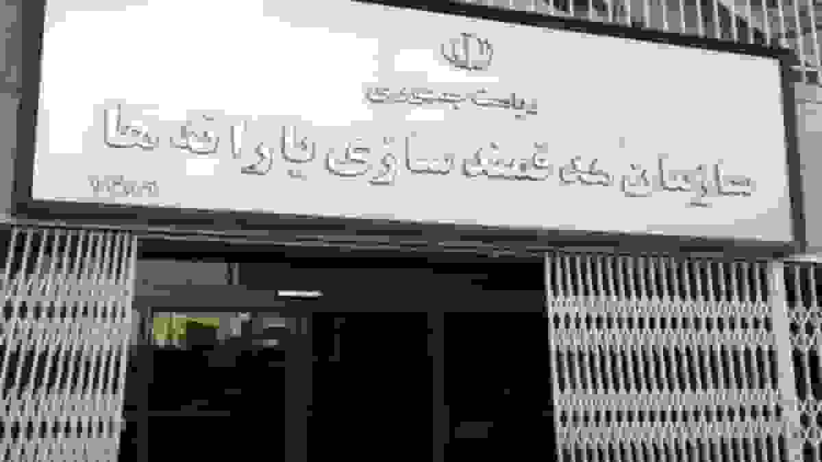 دولت به اتباع خارجی یارانه نمی‌دهد