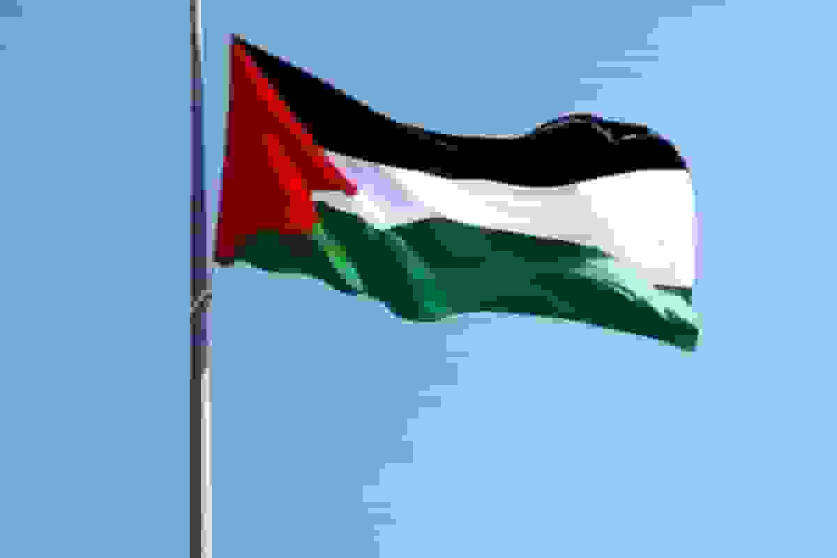 بزرگترین پرچم فلسطین در آلمان به اهتزار درآمد