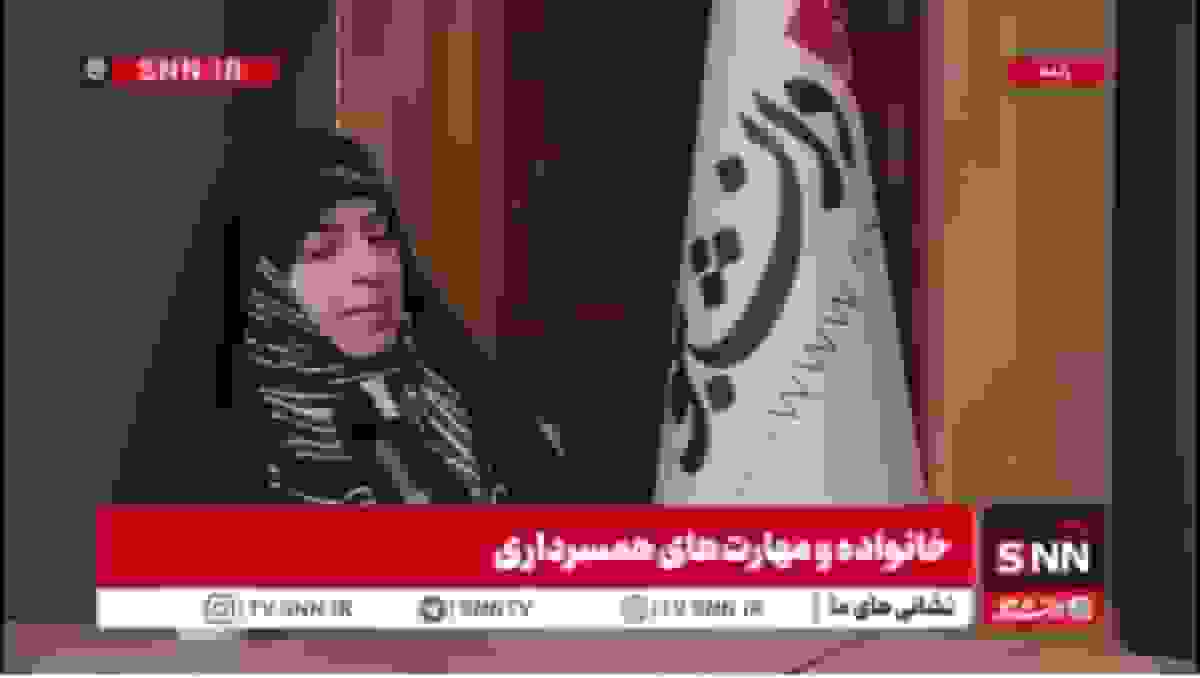 روان‌شناس خانواده: فعالیت مشترک زوجین به جای استفاده از گوشی