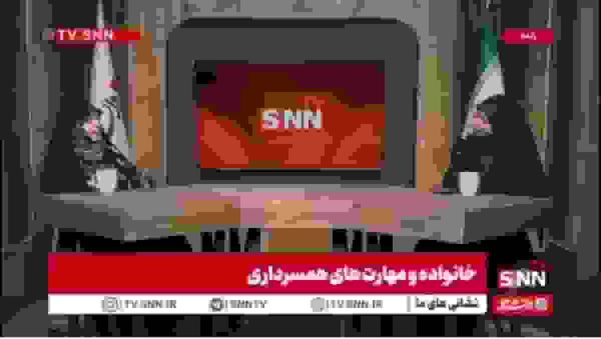 روان‌شناس خانواده: تعارض در زندگی مشترک اجتناب‌ناپذیر است