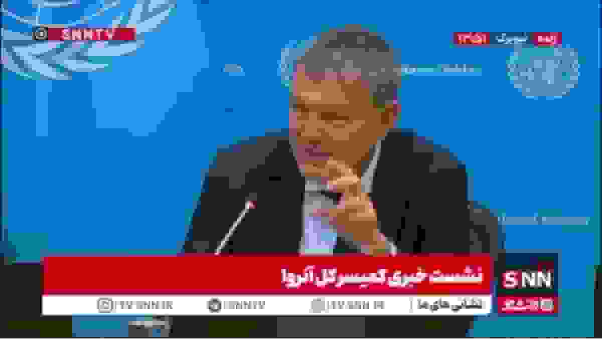 کمیسرکل آژانس آنروا: قطع کمک‌های آمریکا چالش جدی ایجاد کرده است