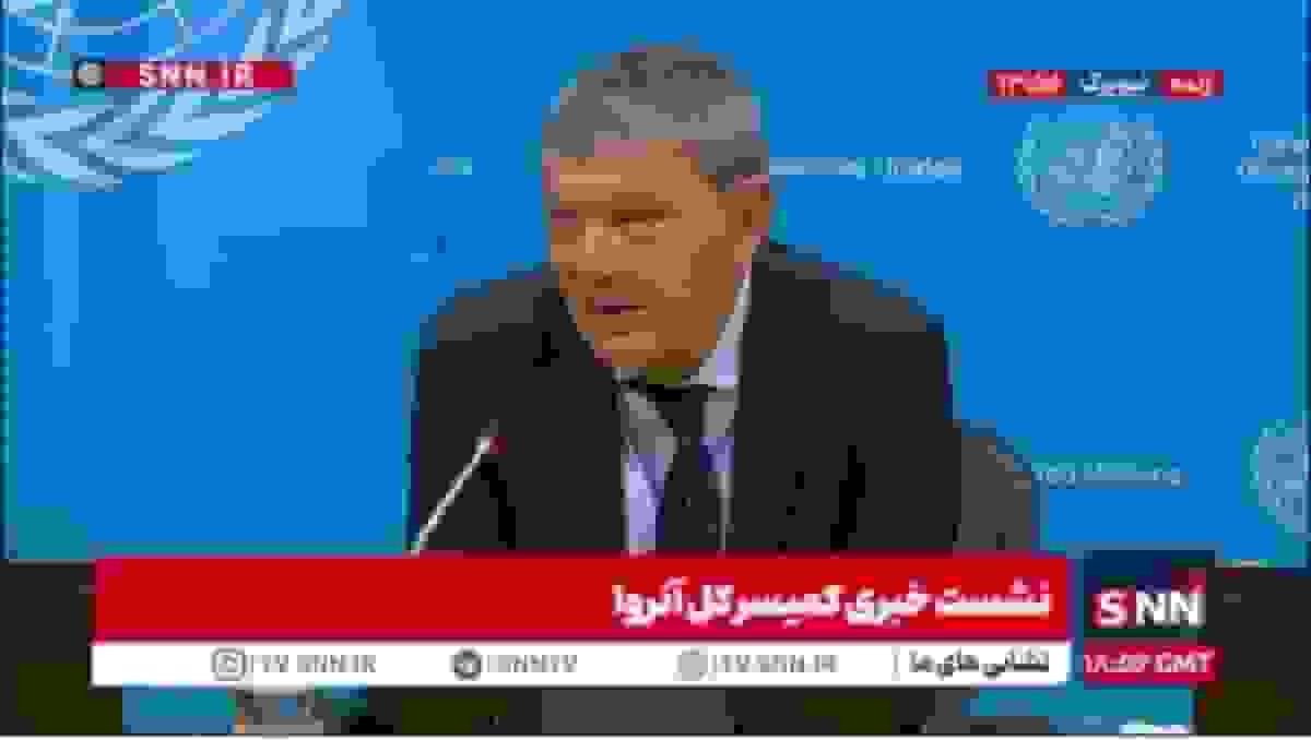 کمیسرکل آژانس آنروا: احتمال صدور قطعنامه شورای امنیت برای تسهیل فعالیت‌ها