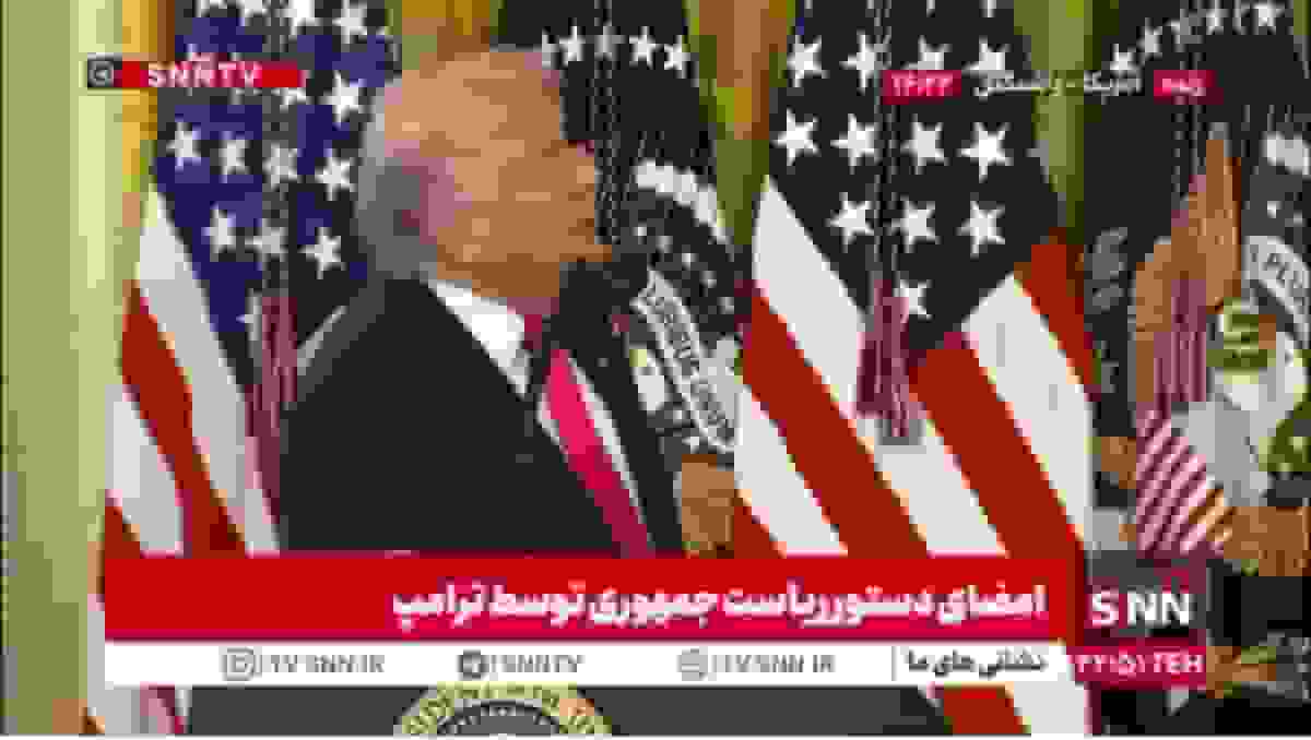 وعده ترامپ برای ساخت بزرگ‌ترین سالن رقص جهان در کاخ سفید