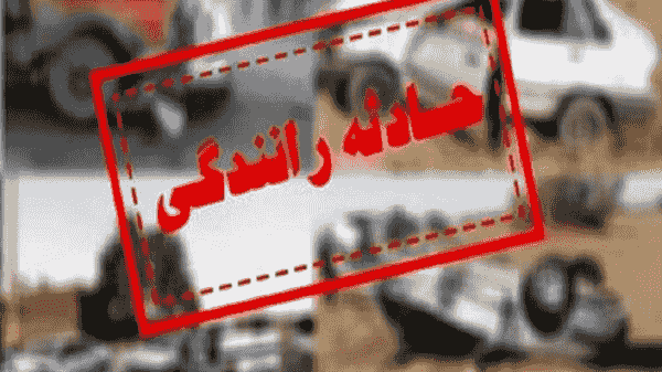 کاهش ۳۳ درصدی تلفات حوادث رانندگی در زنجان