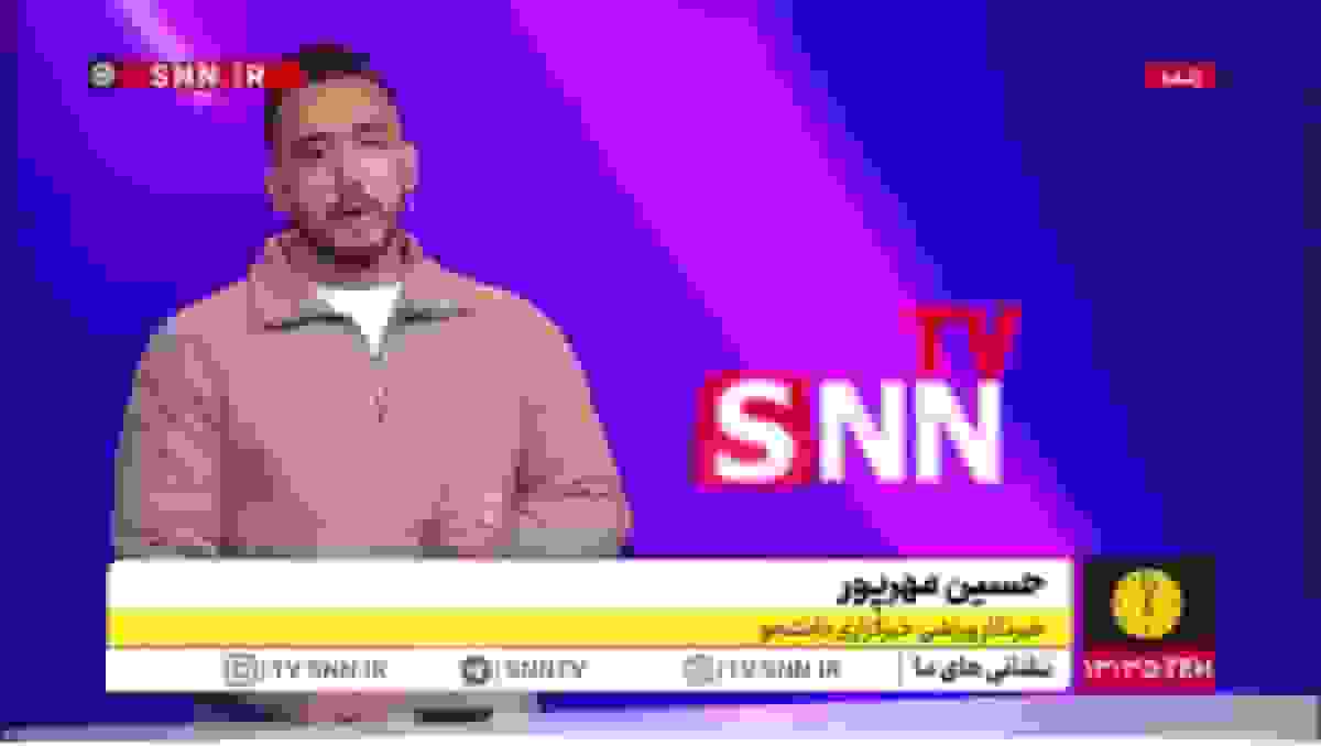 جریمه محرومیت رونالدو در جام جهانی و پیامدهای اخراج در بازی پرتغال و ایرلند