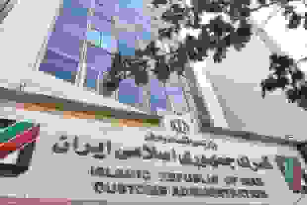 توضیحات گمرک درباره تغییرات تعرفه‌ای خودروهای سواری و سنگین وارداتی