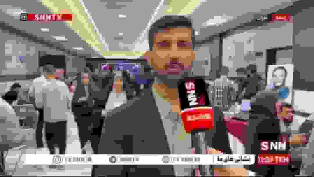 بزرگ‌ترین رویداد رسانه‌ای ایران با نام جام رسانه امید امروز برگزار می‌شود