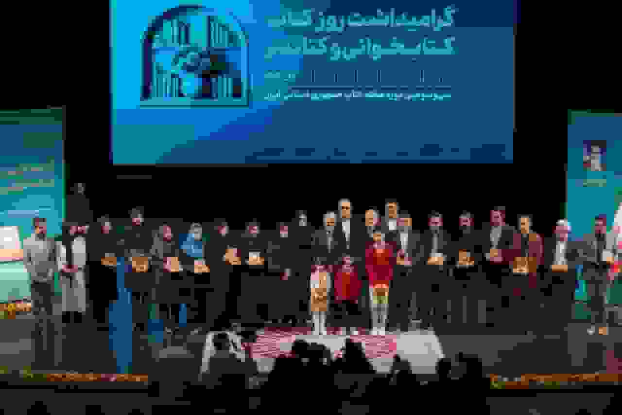 قدردانی بنیاد ملی خانواده از رویکرد خانواده‌محور نهاد کتابخانه‌های عمومی در جایزه ملی هم‌خوان