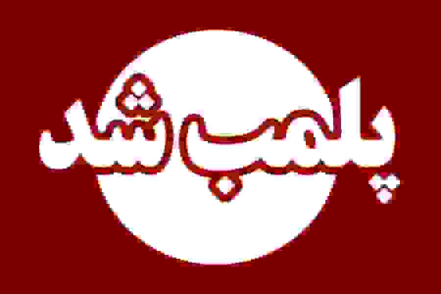 سازندگان ساختمان‌های ناایمن در اردبیل نقره‌داغ می‌شوند