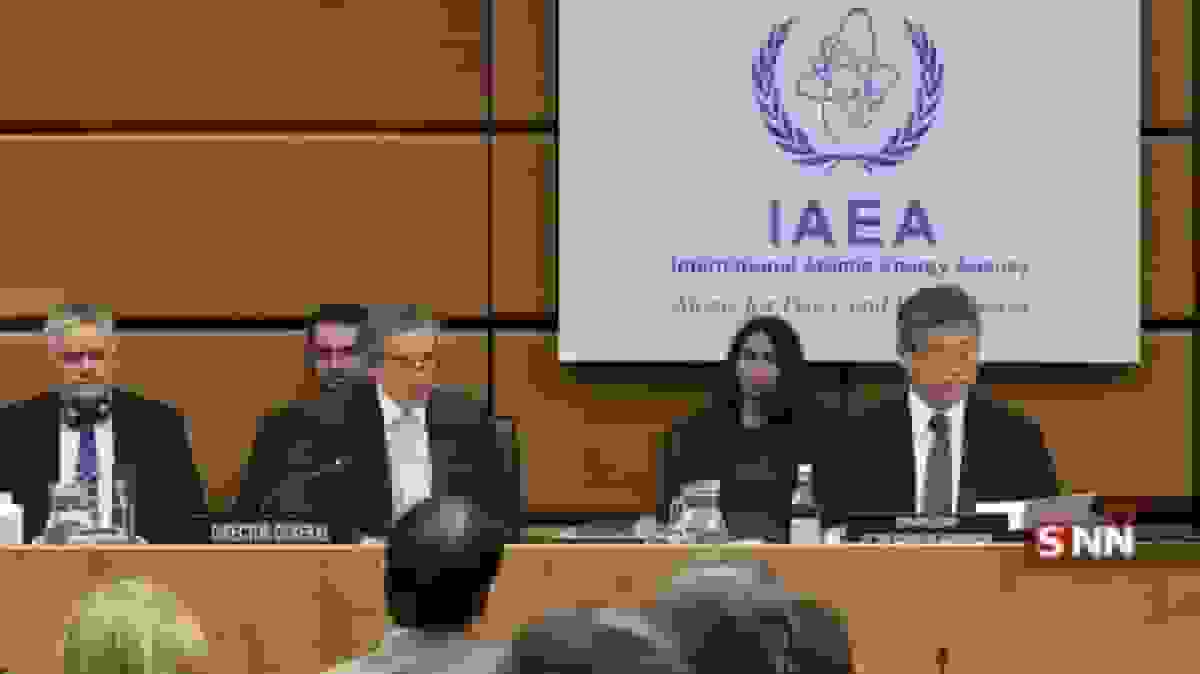 ارائه پیش‌نویس قطعنامه ضد ایرانی به شورای حکام آژانس اتمی