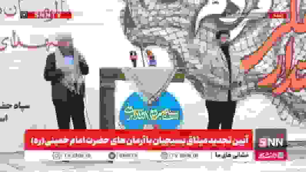 اجرای مشترک آهنگران و بهاری در جمع بسیجیان