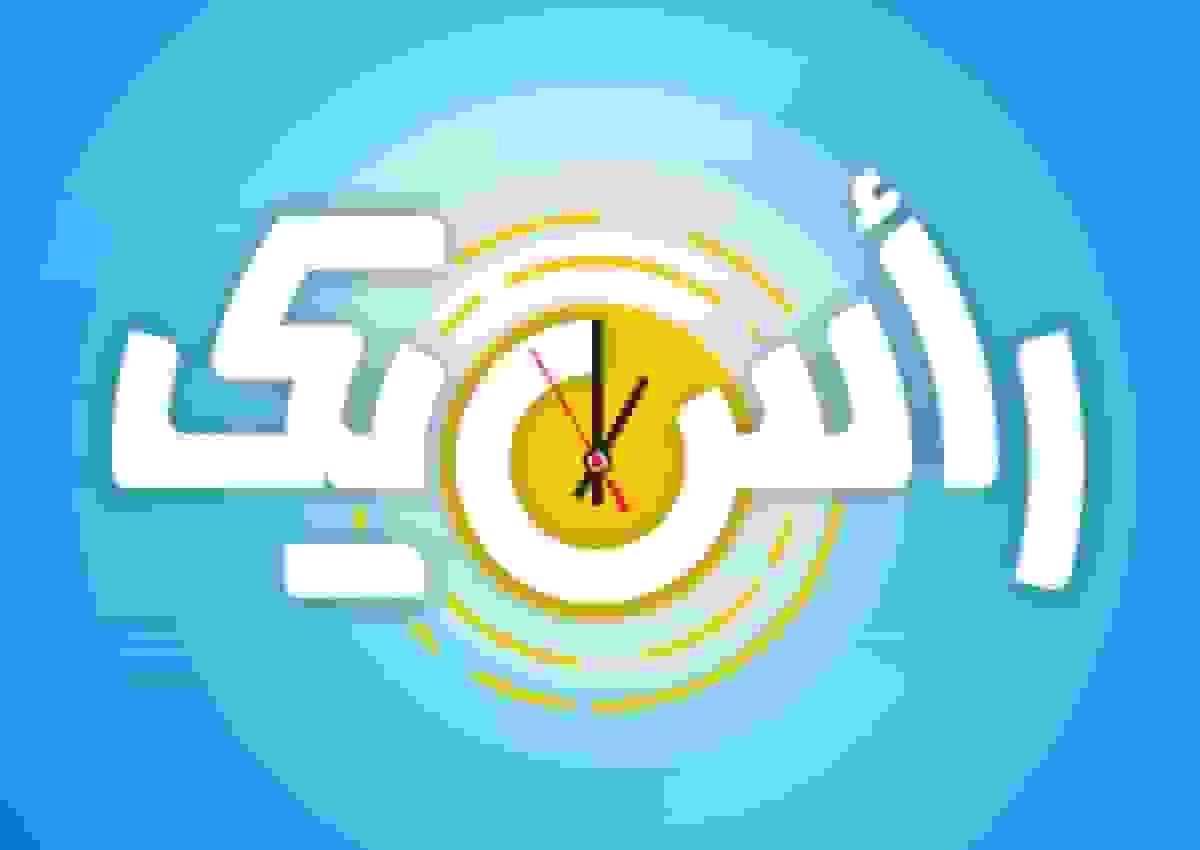 بررسی اختلافات پرستاران و فروش جنگنده F۳۵ به عربستان در برنامه راس یک