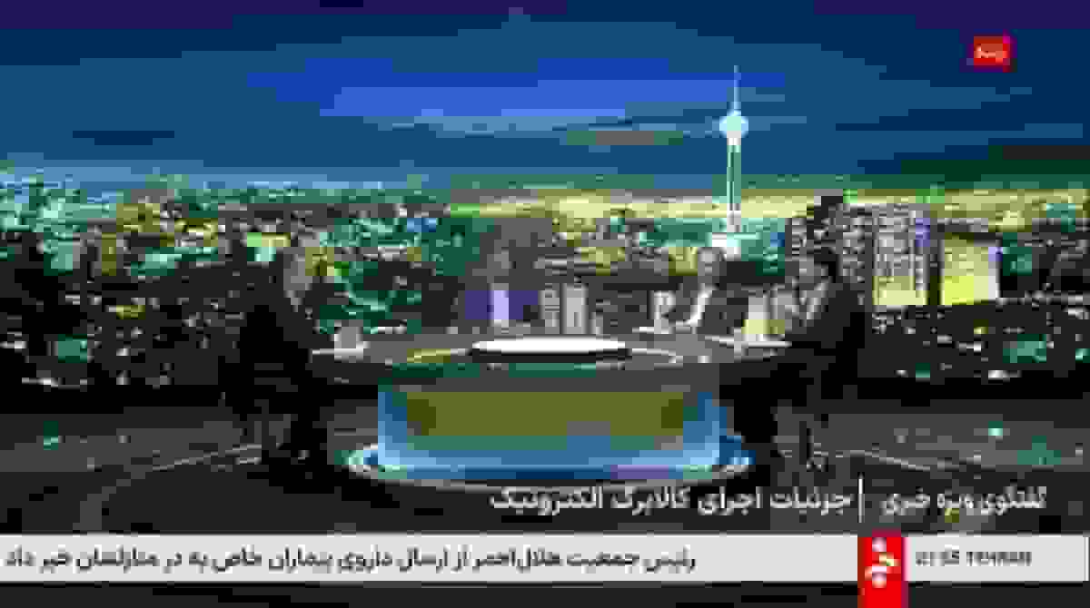 نادری: منشأ کالابرگ تأمین کالری مورد نیاز مردم است