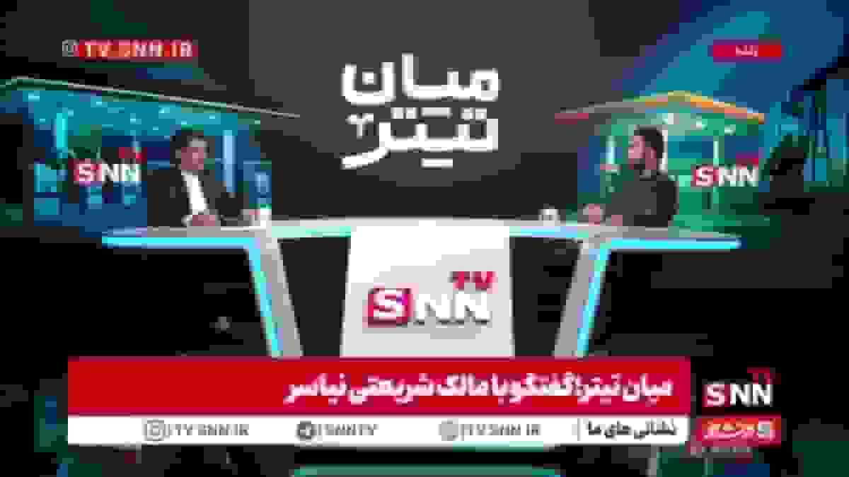 شریعتی: نگاه‌های افراطی و تفریطی به حامل‌های انرژی به اقتصاد و محرومان آسیب می‌زنند