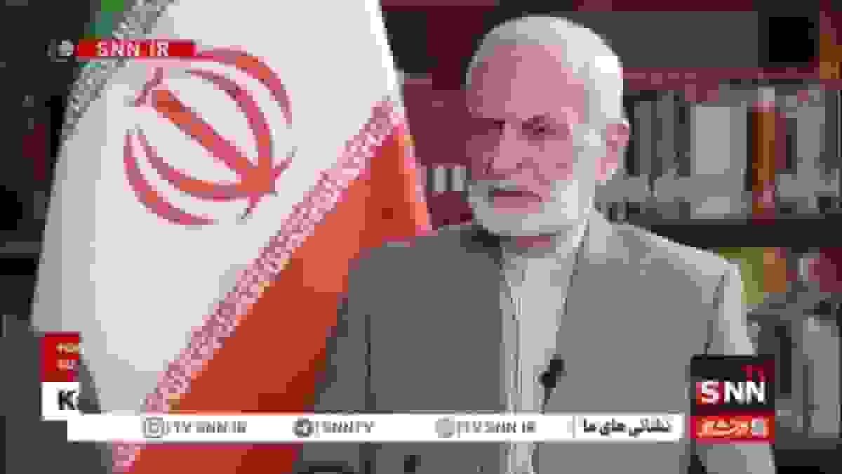 خرازی: آمادگی ایران برای مذاکره با آمریکا با شرط احترام متقابل