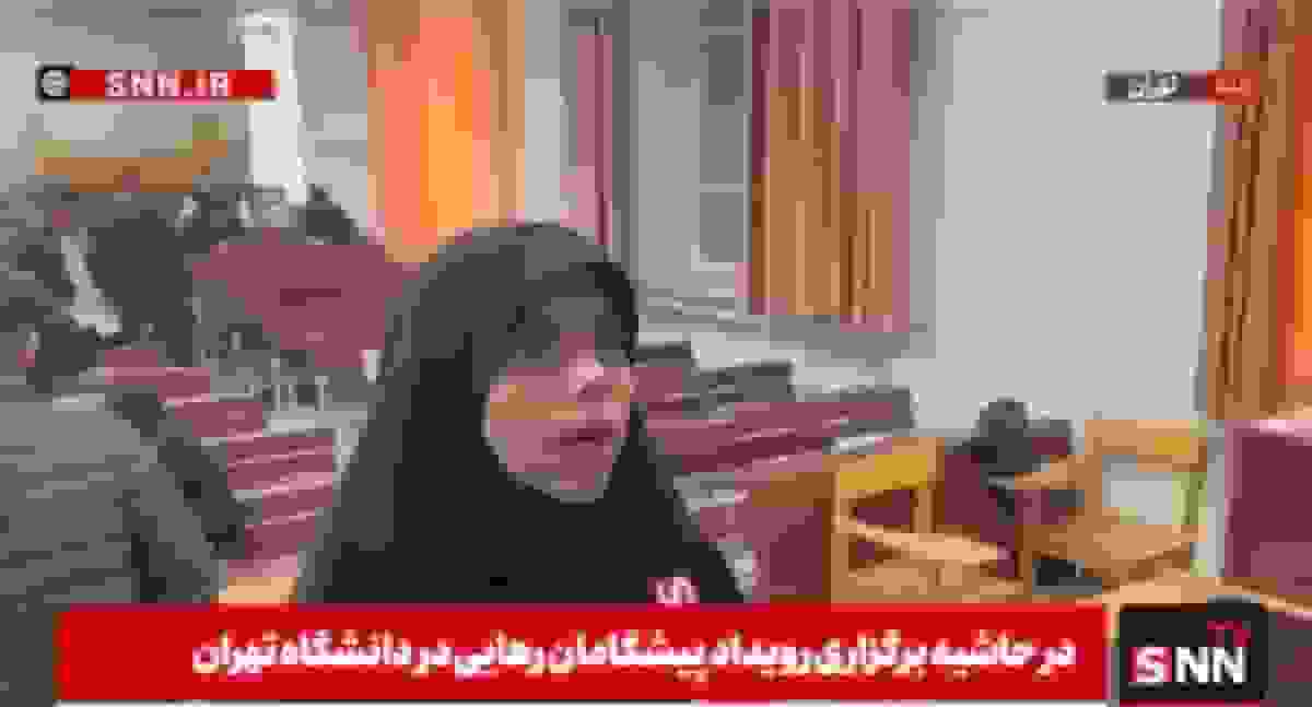 دانشجویان در رویداد «پیشگامان رهایی»: فرصت کمی برای شتاب گرفتن در حوزه هوش مصنوعی داریم