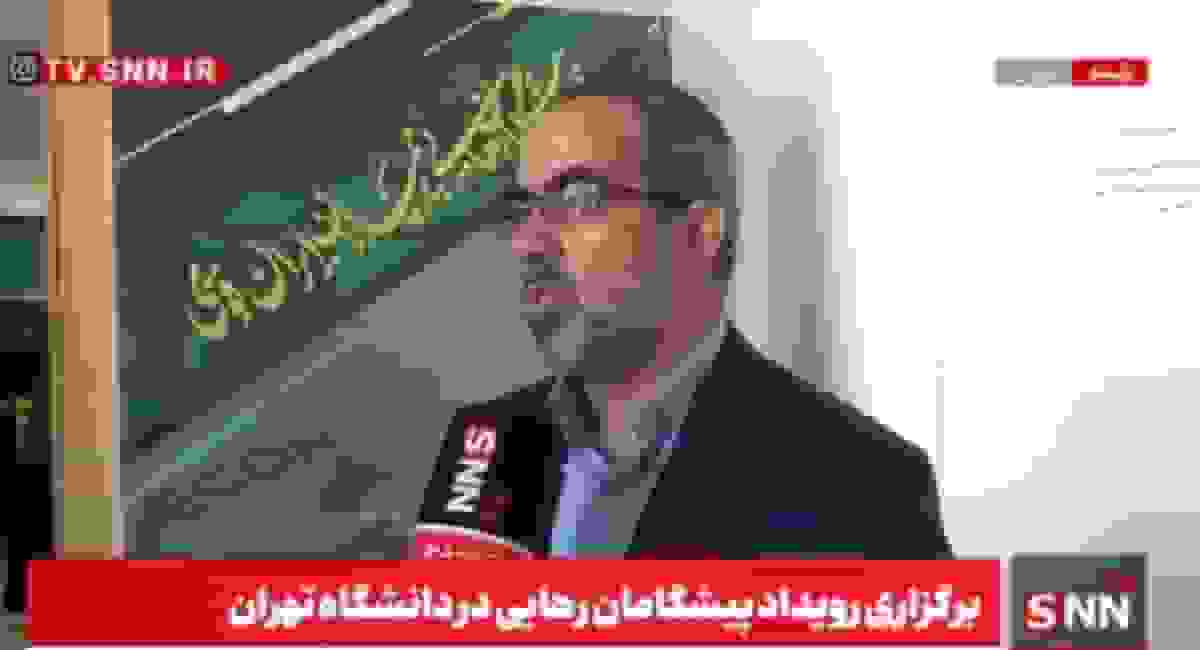 تأکید مجلس بر پایبندی دولت به رشد ۸ درصدی برنامه هفتم توسعه