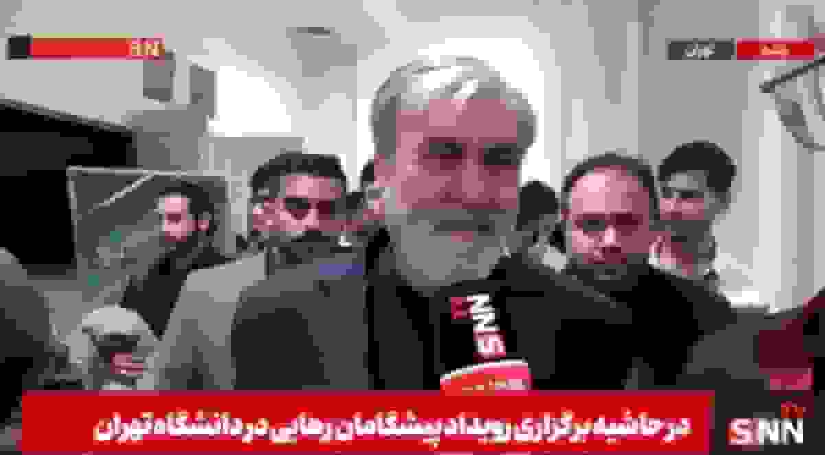 عزیزی: دانشجویان پرچمداران پیشرفت کشور هستند