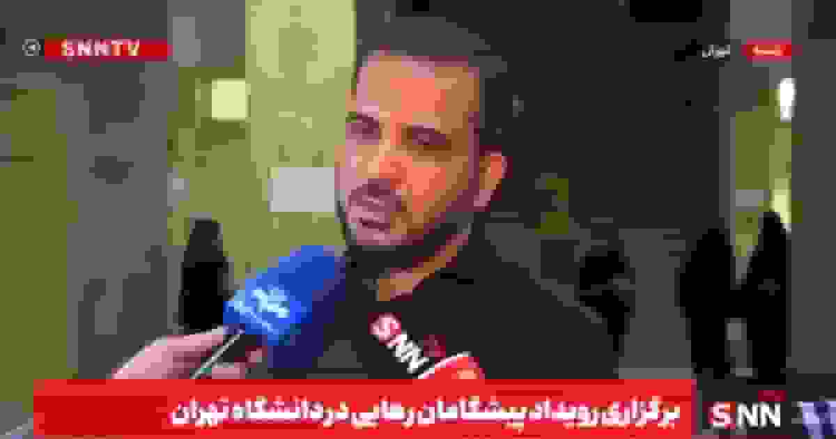 یوسفی: حضور در محافل دانشجویی فرصتی برای شنیدن دغدغه‌ها و پختگی تصمیمات حکمرانی است