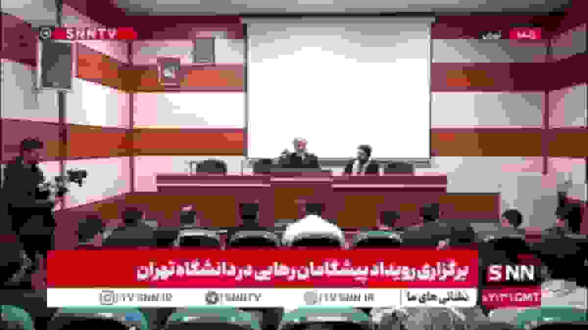 ابراهیم عزیزی: مذاکره ایران و آمریکا برقرار نیست اما میل به مذاکره وجود دارد