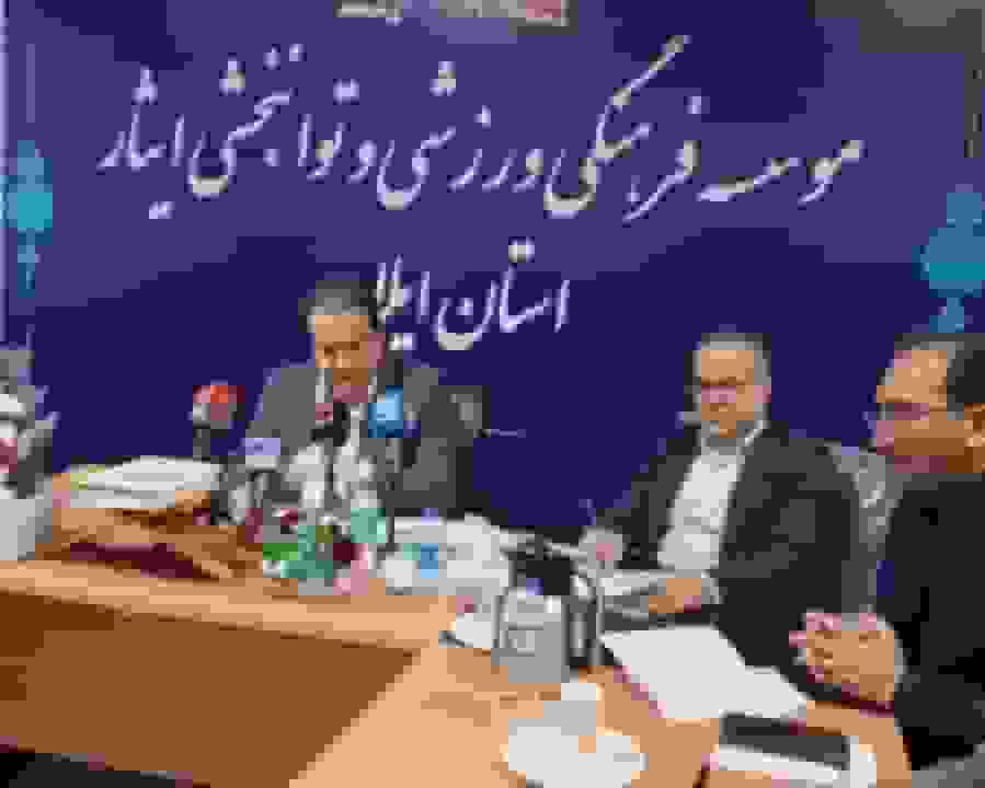 ایجاد مرکز اقامتی درمانی برای ایثارگران یک ضرورت جدی است