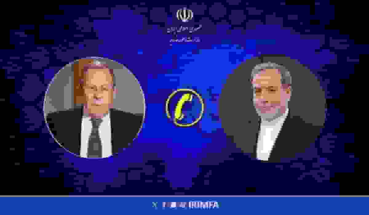 گفتگوی تلفنی وزرای خارجه ایران و روسیه درباره روابط دوجانبه و تحولات منطقه‌ای