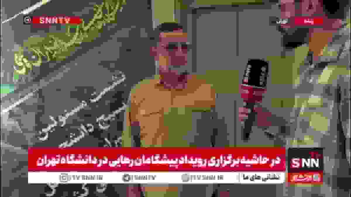 سردار نائینی: جوانان بسیجی و دانشگاهی، نیروی بازدارنده اصلی کشور در جنگ‌های امروز