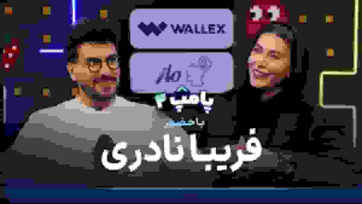 فریبا نادری در تاک‌شوی قیاسی؛ از زعفرانیه تا روی اعصاب مردم!