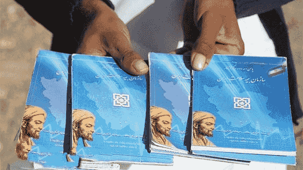 ۲۶۳ هزار لرستانی بیمه سلامت رایگان شدند