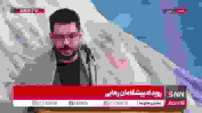 بیانیه بسیج دانشجویی در رویداد پیشگامان رهایی: تأکید بر مقاومت و نقش دانشگاه در ایران قوی