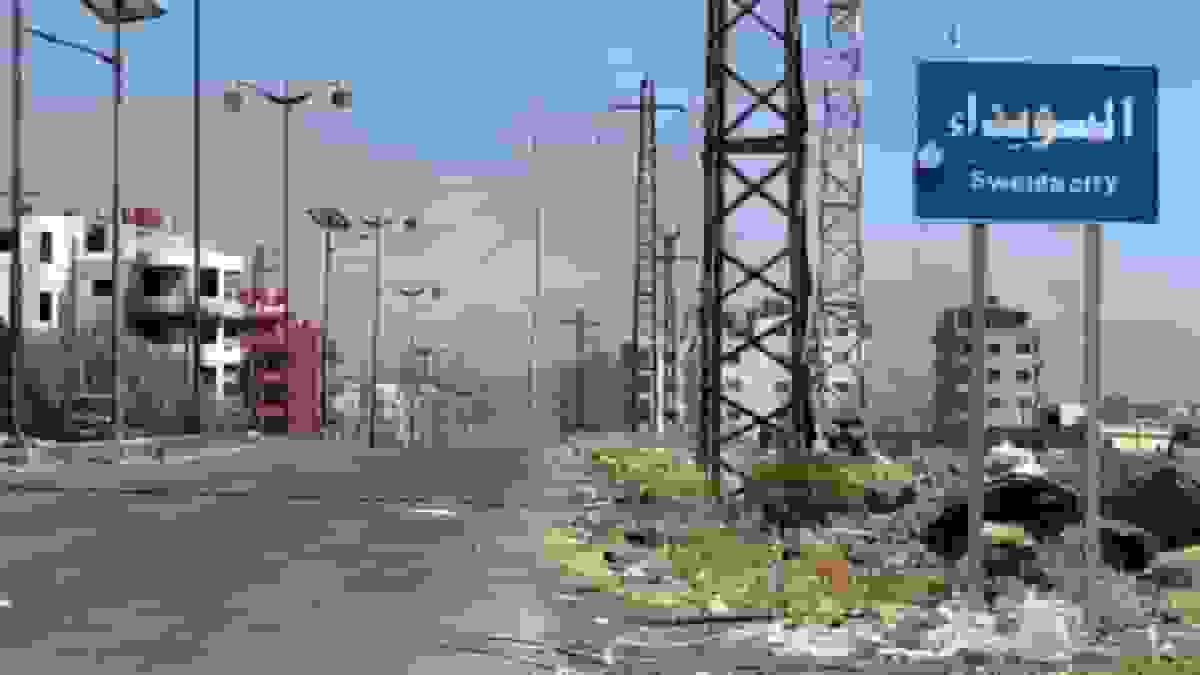 دوره آموزشی آتش‌نشانی تل‌آویو برای جوانان دروزی سوریه