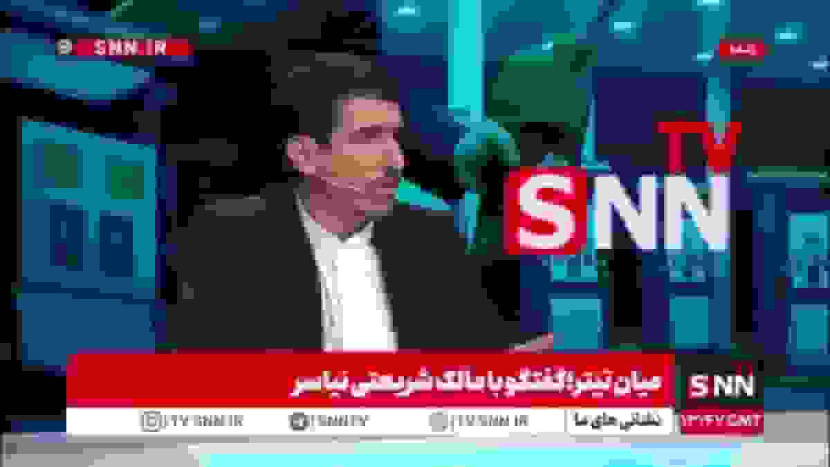 شریعتی: ۴۳ درصد سوخت‌گیری‌ها با کارت جایگاه خارج از شفافیت انجام می‌شود