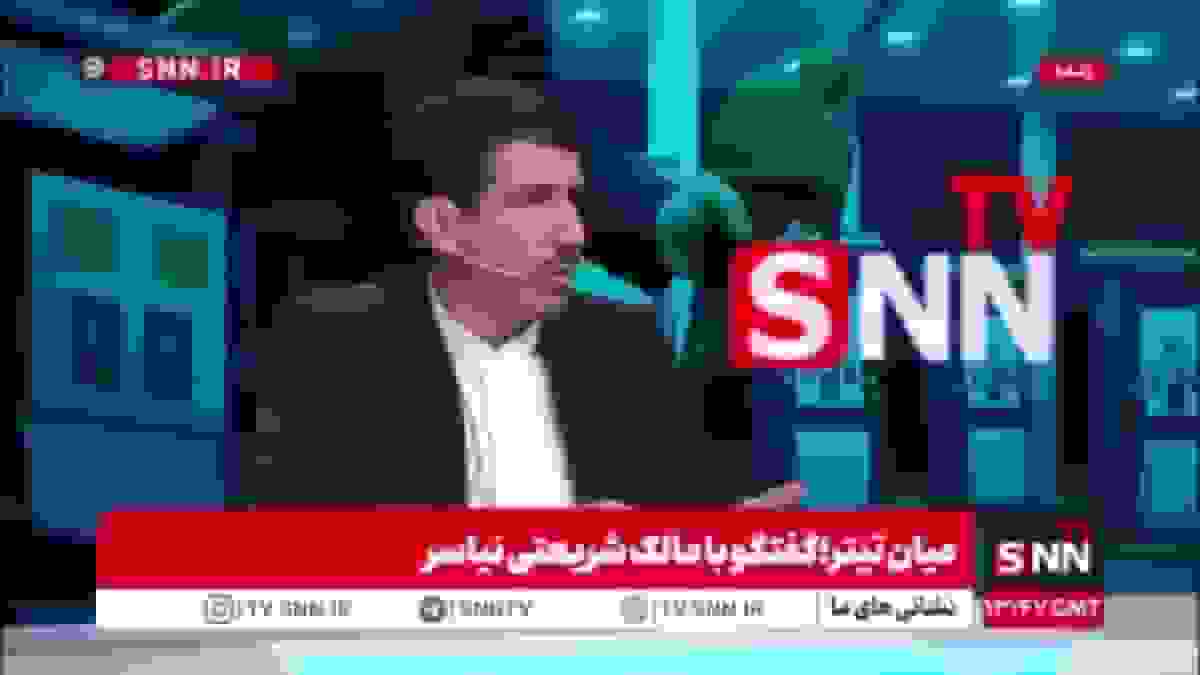 ۴ گروه مخالف سامانه سوخت؛ نگرانی از شفاف‌سازی و حذف انحصار