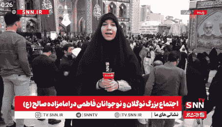 اجتماع بزرگ «خورشید نمی‌سوزد» با حضور نونهالان و مداحی پویانفر