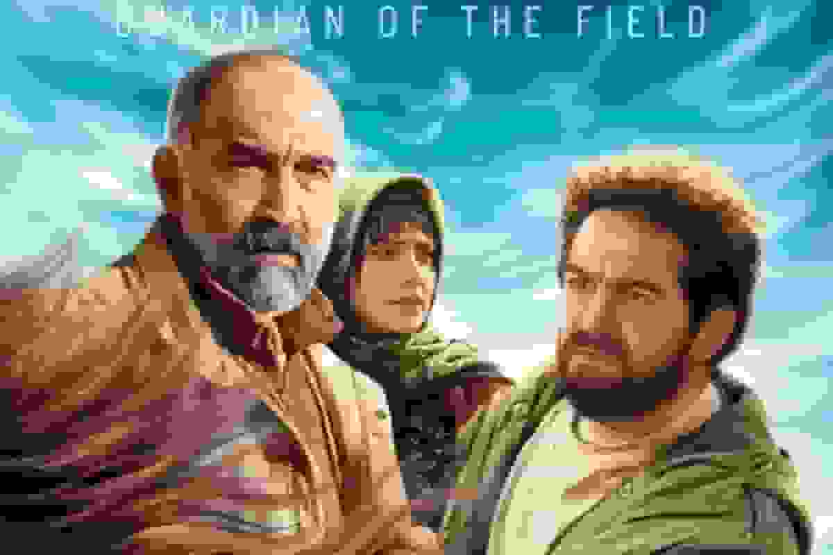 فیلم «ناتور دشت» در جشنواره فیلم مینسک-لیستاپاد بلاروس