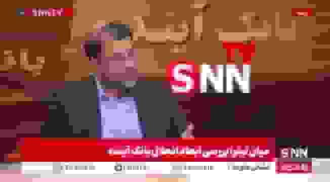 ظهوریان: بانک‌های خصوصی نقدینگی را به سمت بحران هدایت می‌کنند