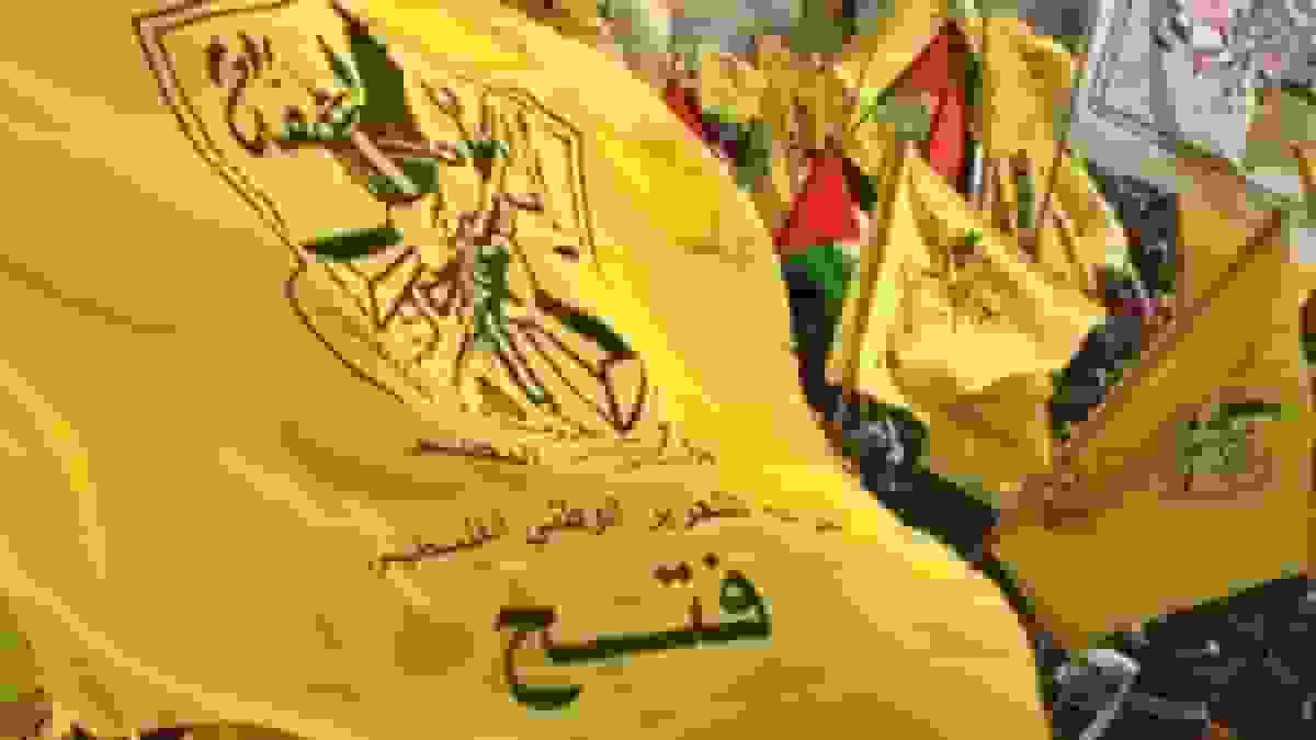 سخنگوی جنبش فتح: از نوار غزه خارج نشدهایم